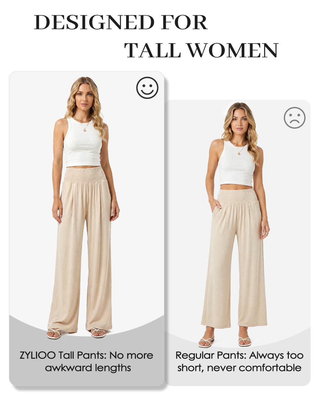 Tall Women's Smocked Waist Wide Leg Pants