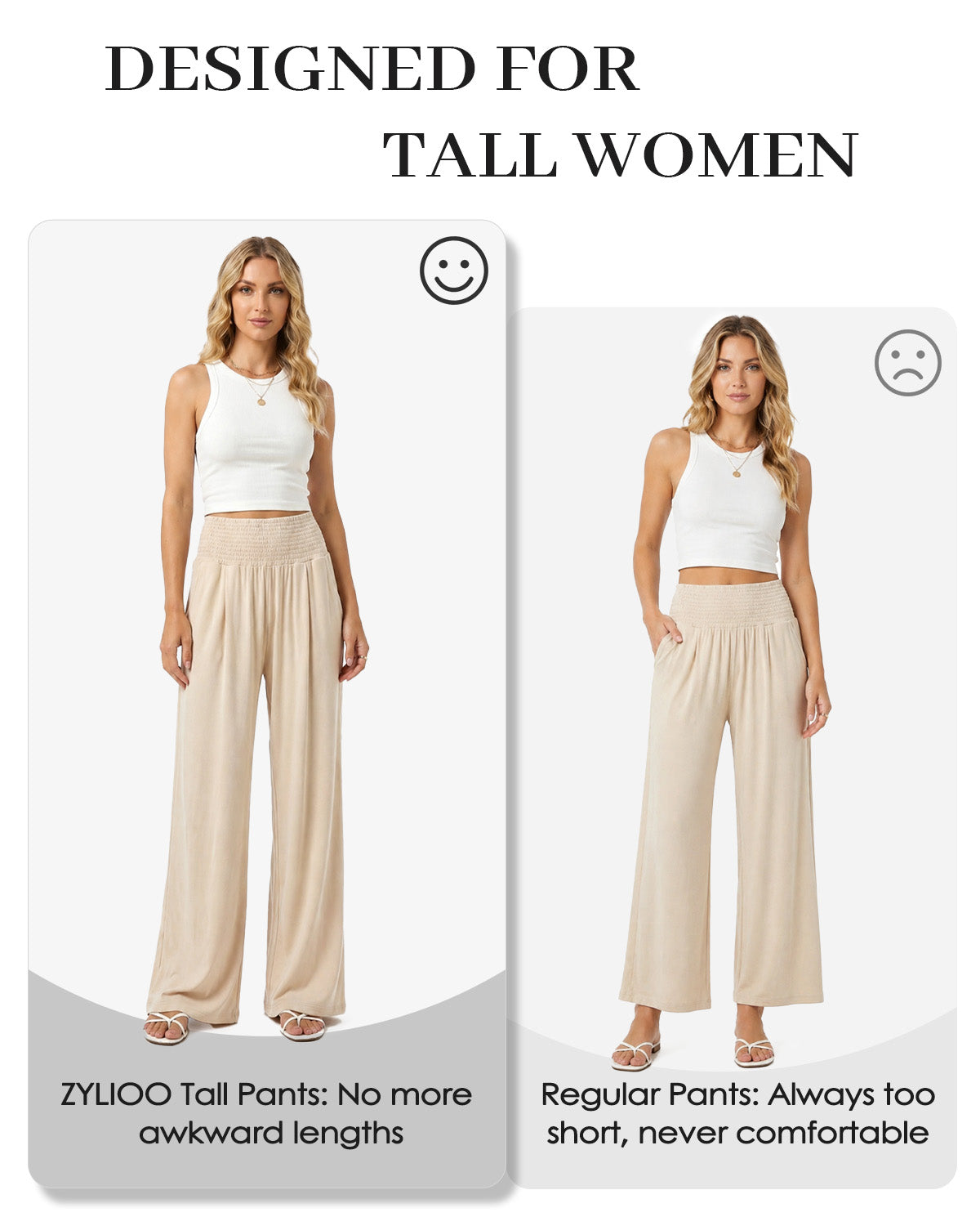 Tall Women's Smocked Waist Wide Leg Pants