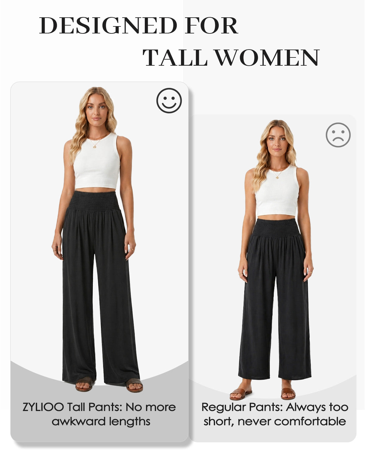Tall Women's Smocked Waist Wide Leg Pants