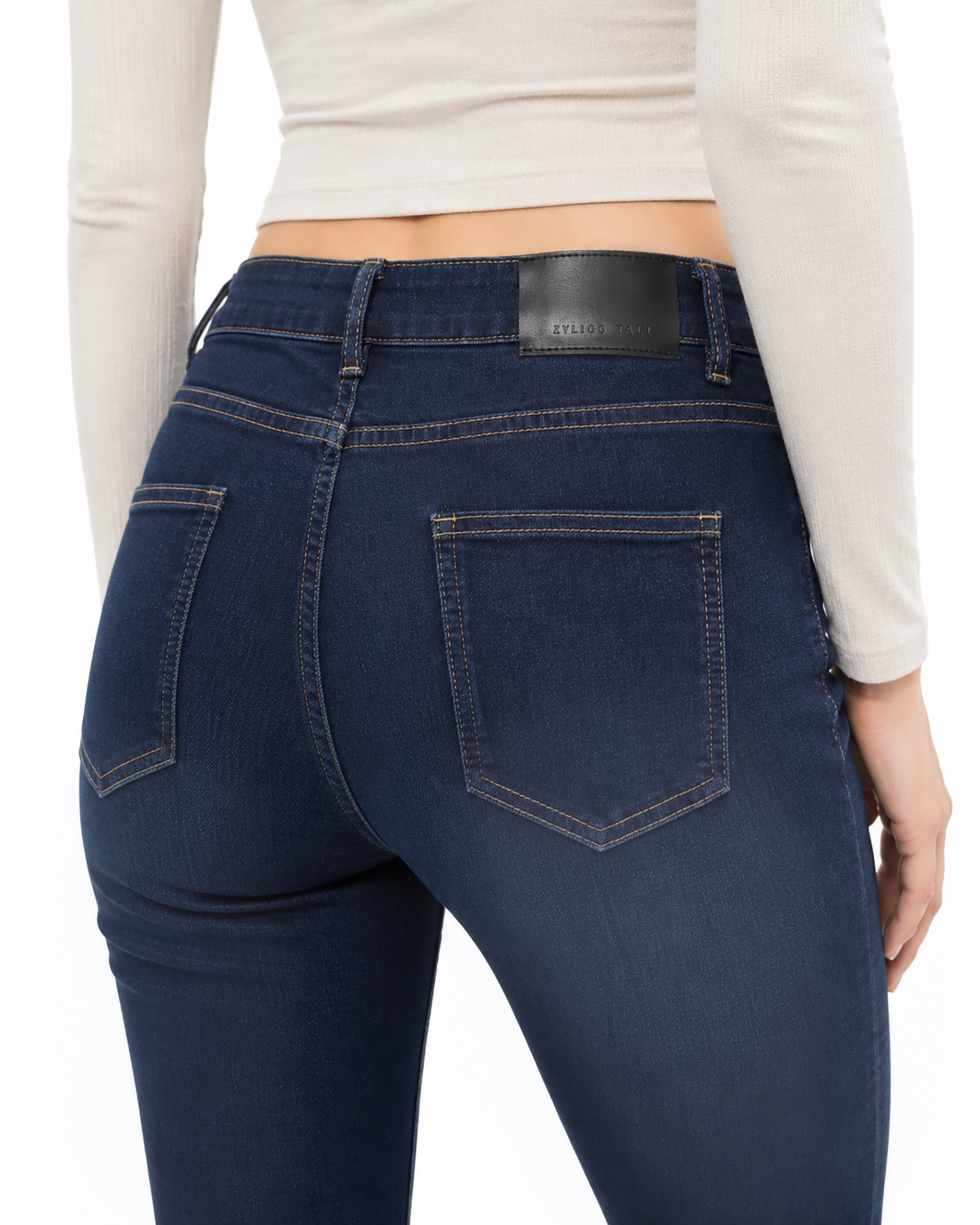 Tall Women's Stretch Skinny Jeans