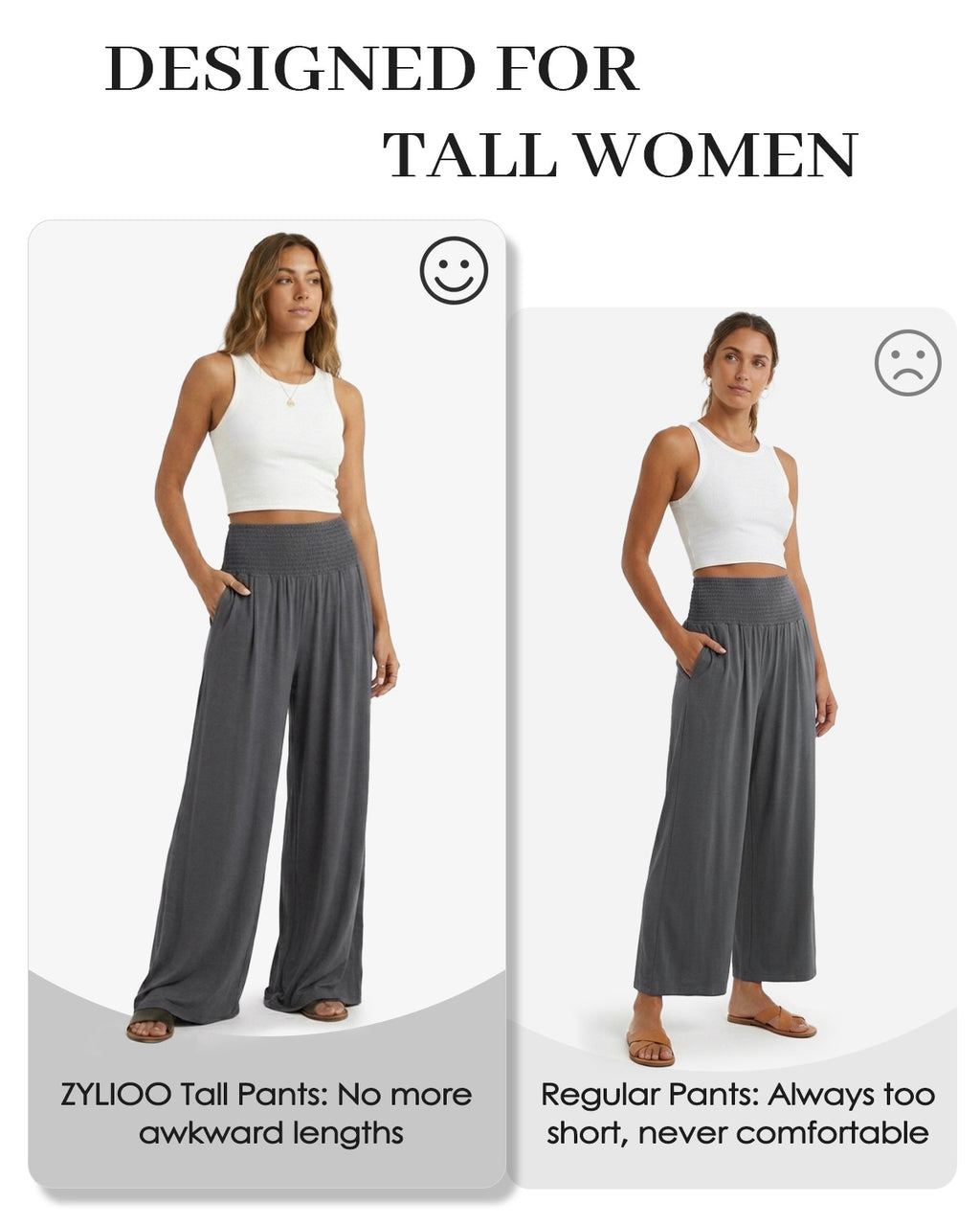 Tall Women's Smocked Waist Wide Leg Pants